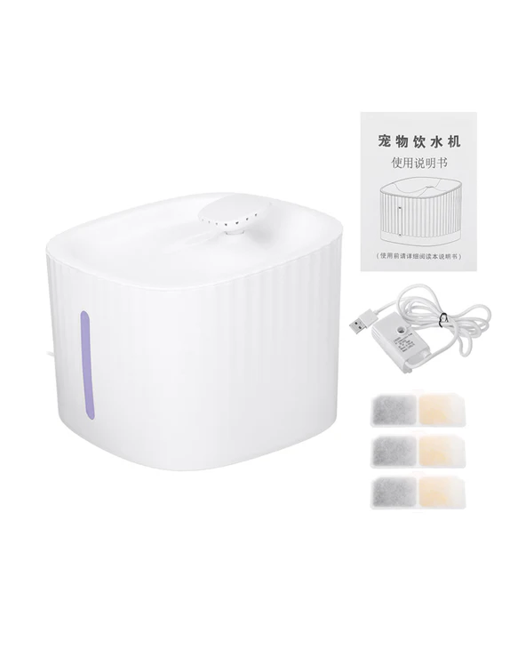 3L Pet Dog Cat Water Fountain Electric Automatic Water Feeder Dispenser Container LED Water Level Display For Dogs Cats Drink